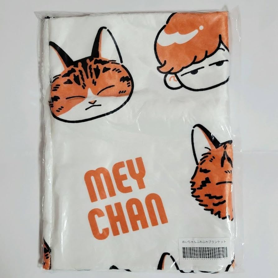 Amazon.co.jp: 歌い手 めいちゃん グッズ ふわふわ ブランケット